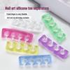 Силиконовые многоразовые разделители для пальцев рук и ног для нейл-арта для нанесения гель-лака