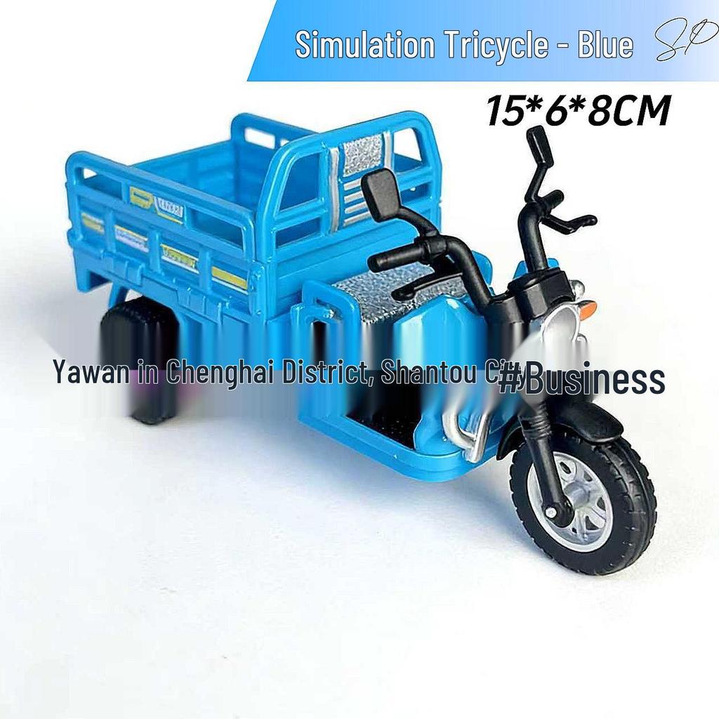 Детская игрушка Douyin Внедорожник-трюкач 4WD
