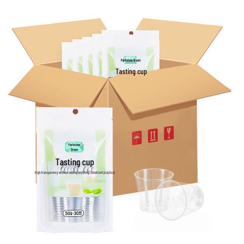 Fangcaodi 30ml Disposable Hard Plastic Tasting Cups
