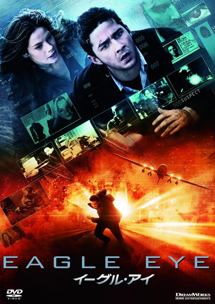 DVD - Eagle Eye Special Edition DWBF90146 Japan Movies & DVD Used