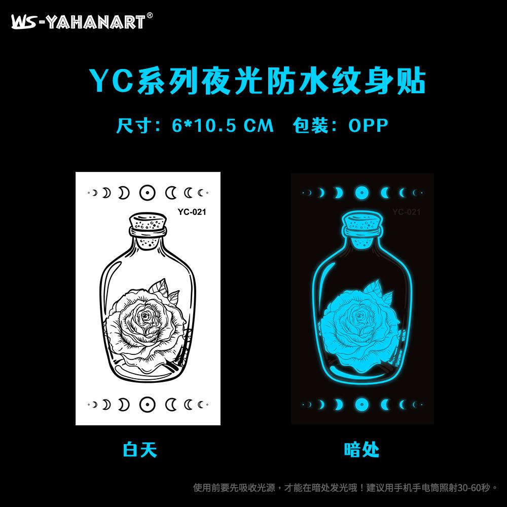 Светящаяся синяя татуировка наклейка ночной клуб бар музыкальный фестиваль вечеринка женская татуировка наклейка крутая светящаяся наклейка на лицо