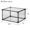 Nitori Stackable Display 2113200001109 Box, Black, YD01,