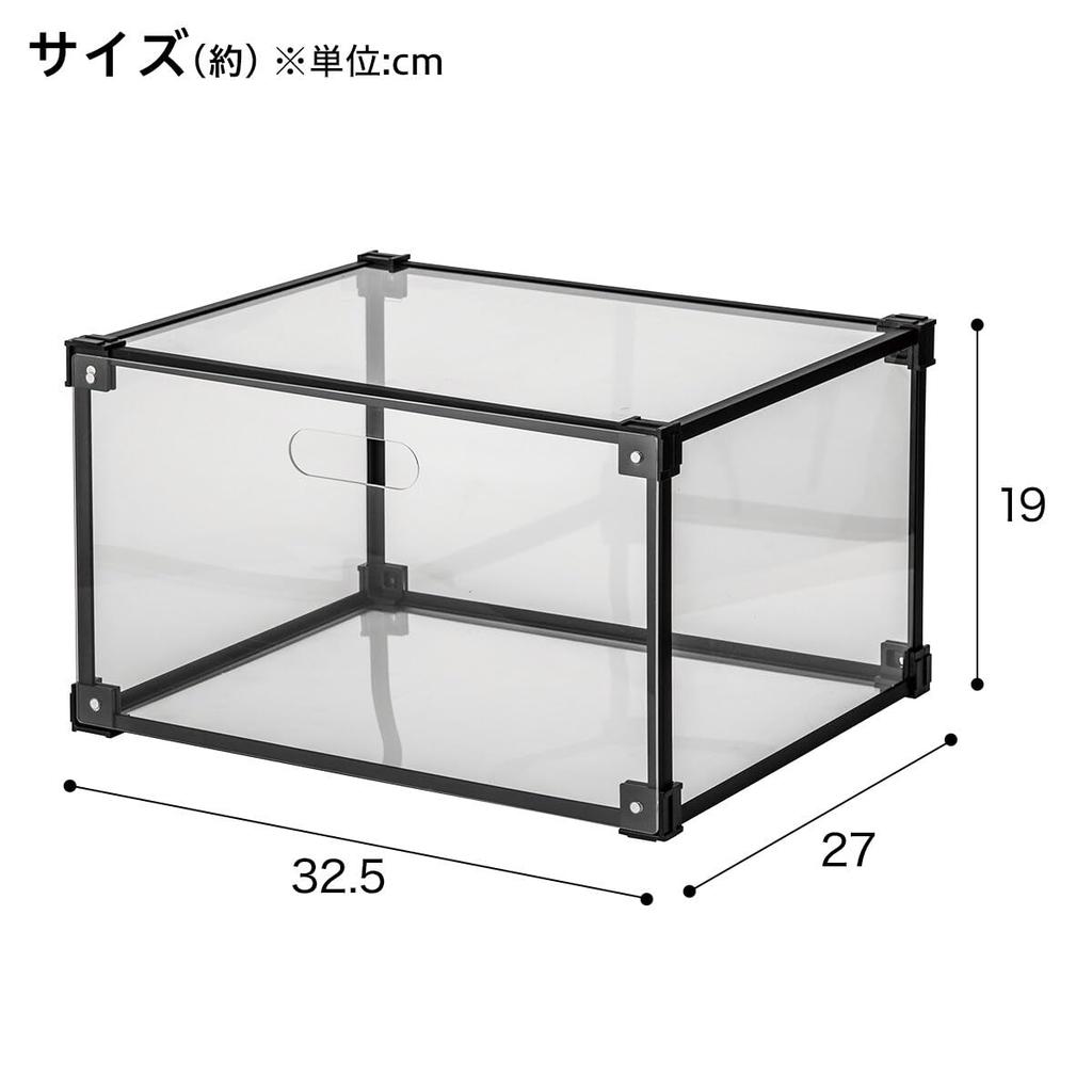 Nitori Stackable Display 2113200001109 Box, Black, YD01,