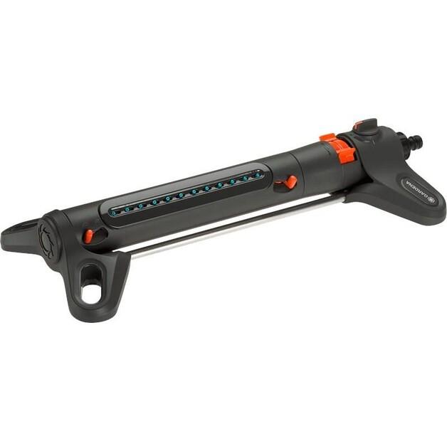 Дождеватель Gardena AquaZoom S