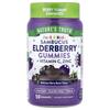 Just 4 Kidz, Sambucus Elderberry Gummies + Vitamin C, Zinc, Delicious Berry Burst, 50 Gummies