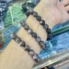 Высококачественный Черный Позвоночник Натуральный Хрустальный Браслет, Браслет Черная Луна, Двухцветный Кошачий Глаз Черное Солнце, Стиль Для Мужчин И Женщин, Парный