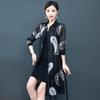 Sunscreen Clothing Women's Long-sleeved Thin Jacket Summer Mid-length Chiffon Cloak Mother