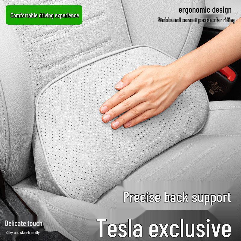 Подушка для поясницы Tesla для Model Y/3/S – Накладка на спинку для повышенного комфорта