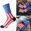 Модные мужские хлопковые носки со звездами и полосами флага США Old Glory повседневные до щиколотки