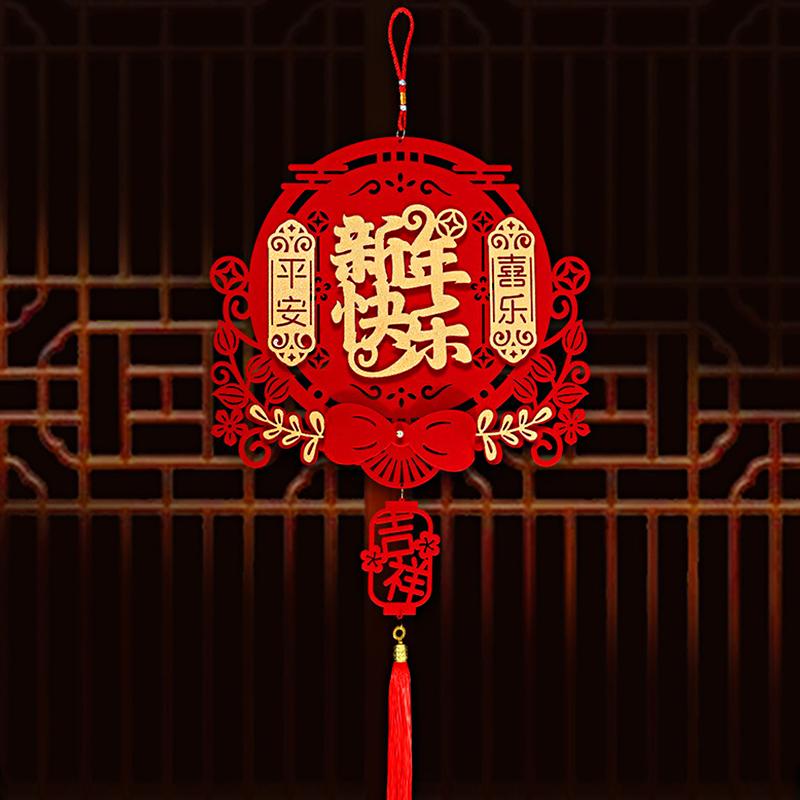 1 Set Spring Festival Couplets Blessing Signs Door Stickers Home Decor Hanging Ornaments Adhesive 2025 Chinese New Year