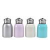 Lifting Ring Coffee Mug Simple Travel Water Bottle Portable Mini Vacuum Thermos Cup  Tea
