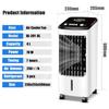 Portable Air Conditioner Conditioning Fan Humidifier Cooler Cooling 70W Air Conditioner Timed Cooling Fan 220V Humidifier+Gift