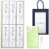 Sympathy Incense Gift Set In Paulownia Wood Box [Casablanca Sandalwood, Inner Wrapping, Condolence Message, Carry Bag Included] Made In Japan, Low