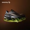 SAUCONY KINVARA PWR Унисекс Ретро Повседневная Амортизирующая Беговая Обувь