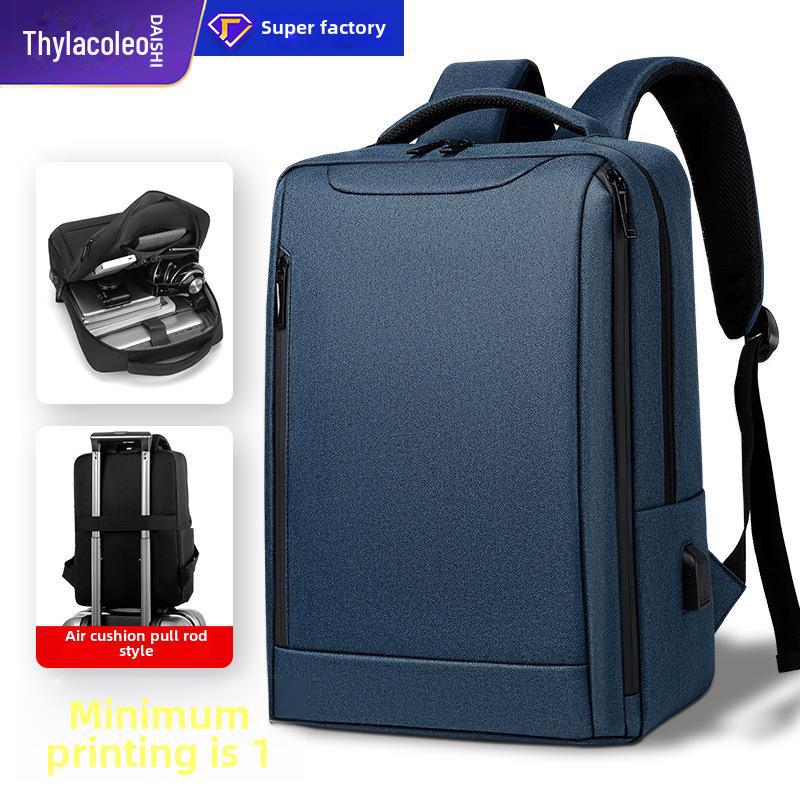 «Мужской рюкзак большой вместимости для путешествий, модный подарок, водонепроницаемая сумка для ноутбука»