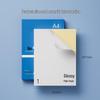 A4 Adhesive Label Printing Paper