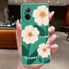Чехол для Realme C67 4G RMX3890 C55 RMX3710 Корпус Модный Цветок Прозрачный Мягкий ТПУ Чехол Для Realme C67 C 67 C 55 RealmeC67 Бампер