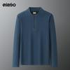 Мужская осенне-зимняя футболка Edenbo в стиле business casual с длинным рукавом