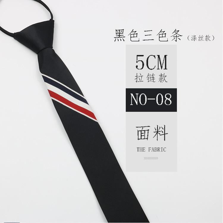 Галстук Вышивка 5 см Узкий Черный и Серый Полоски Мужчины и Женщины Индивидуальность Ленивая Молния Студент Японский