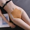 Women Underpants High Waist Tummy Control Seamless Compression But Lift Slimming Great Elasticity Color Matching Anti-septic Lady Briefs Panties