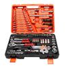Tie Lan Automotive Repair Socket Tool Kit