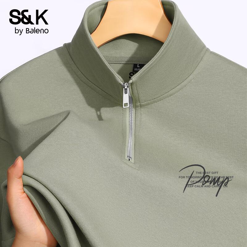 Baleno Men's S&K Series Stand Collar Casual Sweatshirt