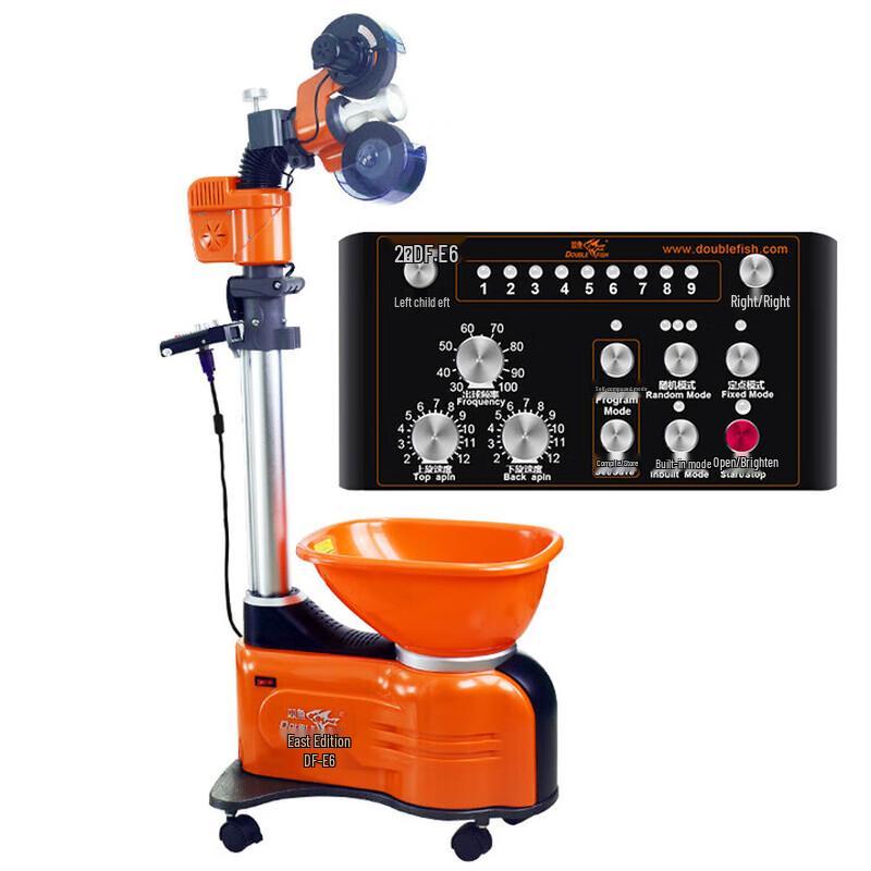 Double Fish E6 Table Tennis Serving Machine