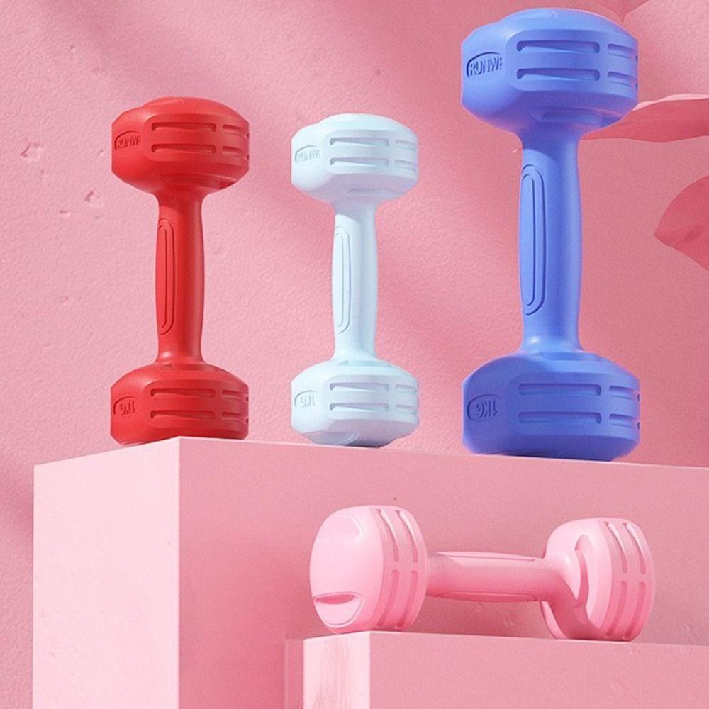 1 Pair of Yoga Dumbbell Comfort Aerobics Dumbbell Fitness Equipment Women's Small Dumbbells At Home