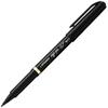 Ручка-маркер Mitsubishi Pencil Sign Pen Rib, Черная MYT7.24, Набор из 5 штук