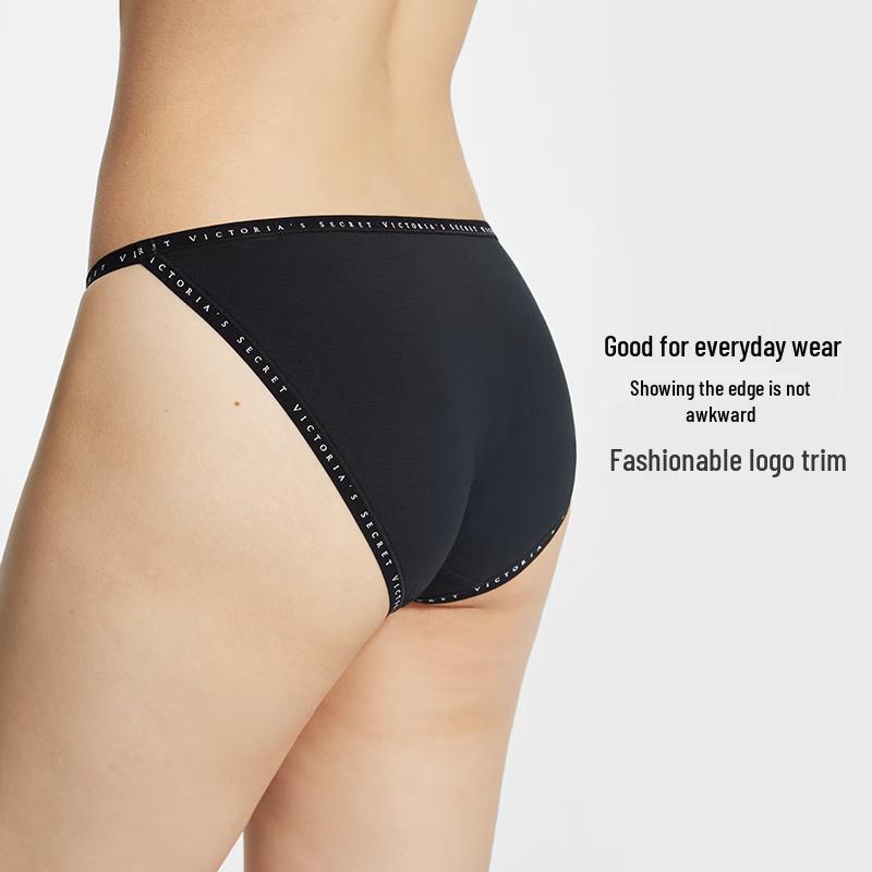 Victoria's Secret Женское антибактериальное нижнее белье Tencel Modal 7A