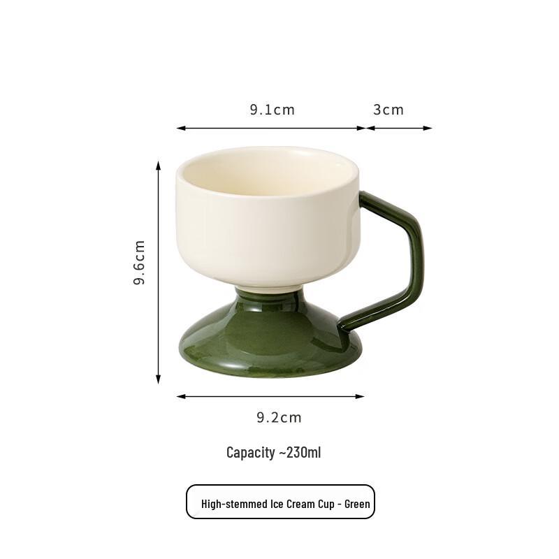 Red Glaze Ceramic Mug Set