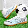 Main Push Football Shoes New Indoor Youth Football Game Player Football Shoe Factory