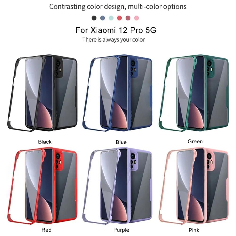 360 Полный корпус Передняя Задняя Защитные Чехлы Для Xiaomi 12T Pro 11T 12 11 lite 5g ne Противоударный Чехол Для Xiaomi 12T Pro 12X Чехол