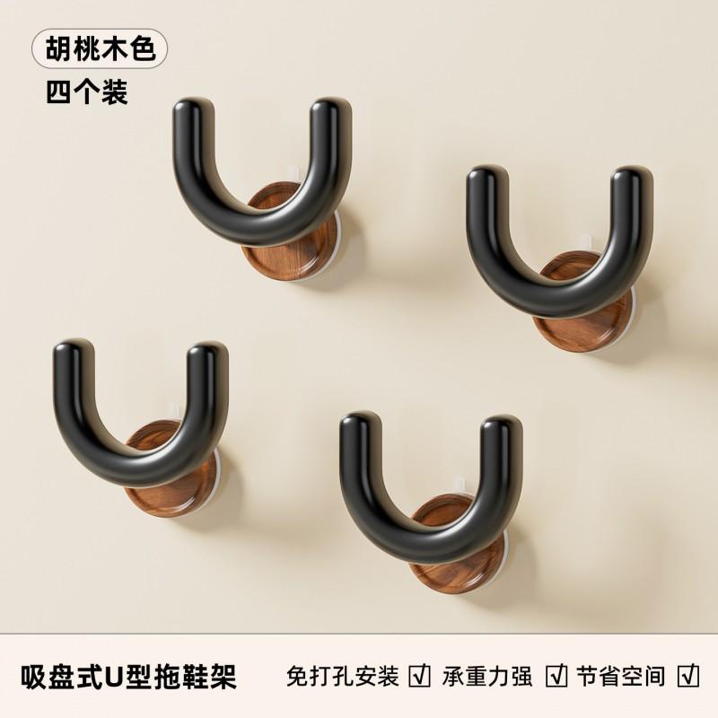 Walnut Wood Bathroom Shower Slippers Rack Wall Mounted No Drill Suction Cup Organizer Shelf Toilet