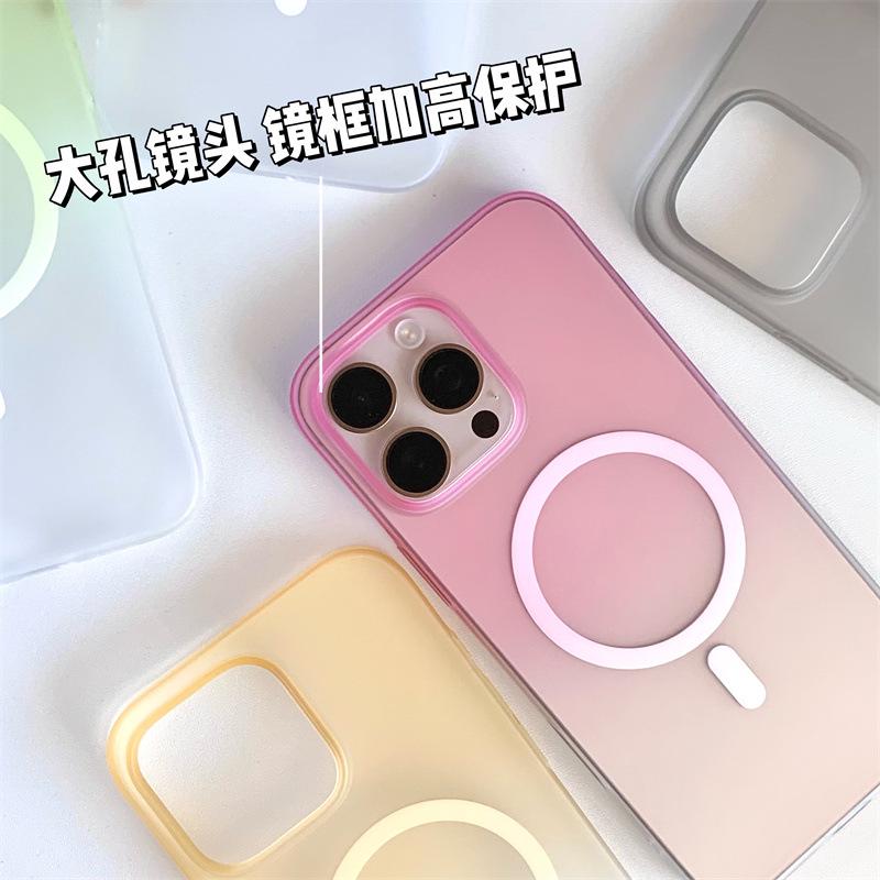 Градиентный магнитный чехол для iPhone 17 Pro Max для Apple 16/15/14/13/12 Матовое покрытие