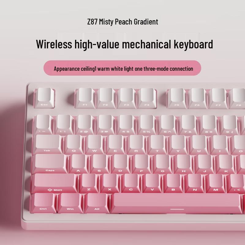 Pathfinder Z-Series Cherry MX Mechanical Keyboard