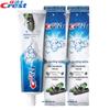 Crest 3D White Charcoal Toothpaste Twin Pack