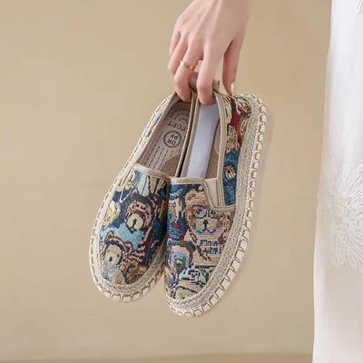 Женская обувь – Кроссовки