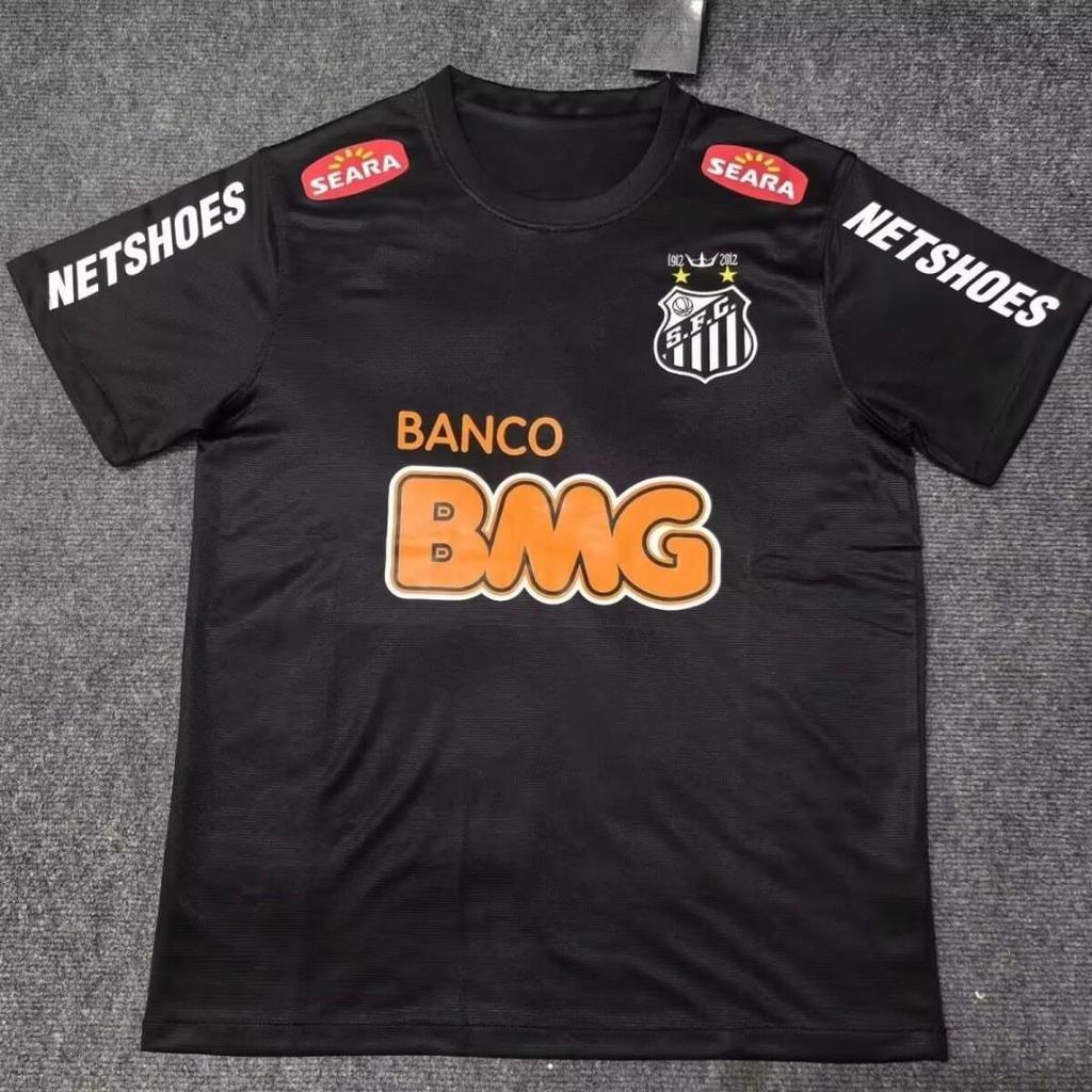 1213 Santos Jersey Home/Away Retro - Number 11 Neymar