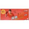 Шарики для настольного тенниса Double Fish 3-Star ABS V40+