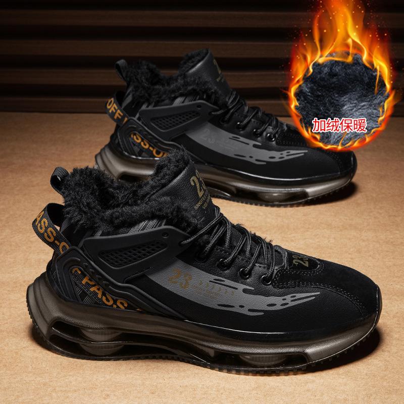 High Quality Autumn and Winter High-top Shoes Men's Velvet Warm Cotton Shoes Large Cotton Sports Shoes Running Shoes Dad Shoes Basketball Shoes
