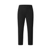New Knitted Sweatpants Men's Pitch Black A11M521602A-BK
