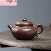 Чайник из фиолетовой глины Исин объемом 190 мл, известный художник, вырезанный вручную, чайник для заваривания чая, китайский чайный сервиз «Цзыша» ручной работы