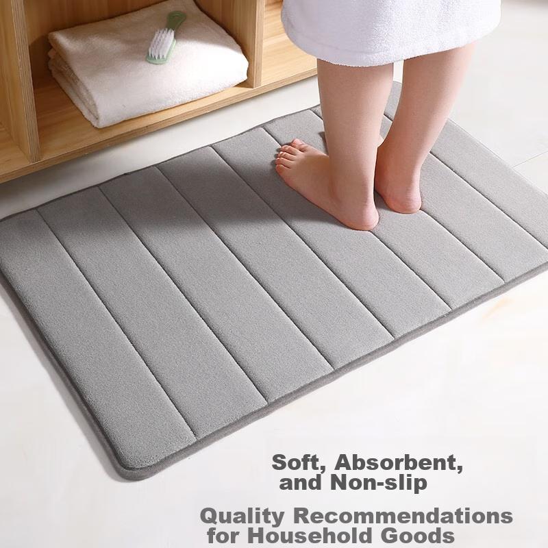 Huaxu Household Bathroom Absorbent Mat, Bathroom Entrance Non-Slip Mat, Foot Mat, Doormat for Entering