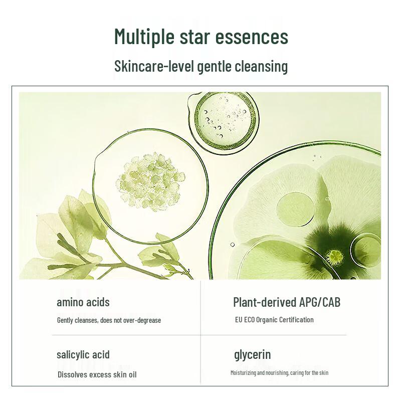 SukGarden Antibacterial Foaming Hand Soap