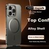 Алюминиевая рама | ЦветЧехол для iPhone 16 Pro, Совместимый с MagSafe, Ультратонкий, Металлический, Ударопрочный, Матовый, Роскошный, Титановый, для Apple 16 Pro