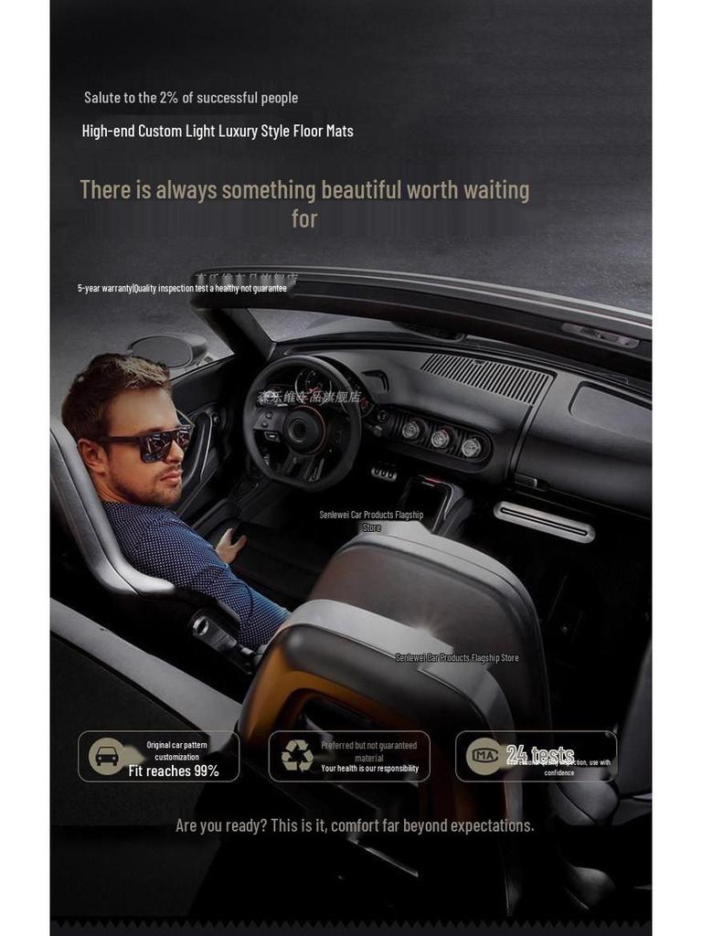 Volkswagen Tiguan Floor Mats: Full Coverage for 2010-2018 Models