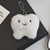 Cute Teeth Plush Toy Cartoon Wisdom Teeth Pendant Soft Stuffed Doll Keychain Car Key Ring Backpack Bag Decor
