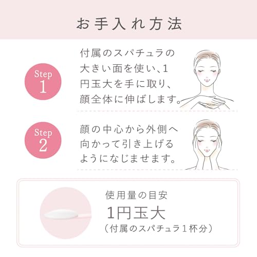 Asta Lift Opme Gel 60g (approximately 1.5 months supply) All-in-One Moisturizing Official Store Exclusive (includes 3 packets 0.7g) Pure Collagen