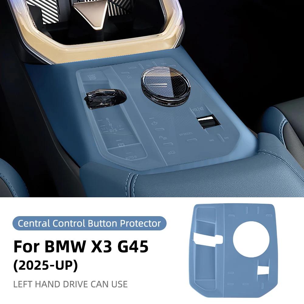 For BMW X3 G45 2025+ Silicone Car Central Control Panel Storage Box Upgrade Auto Pad Fit Gear Shift Styling Interior Accessories
